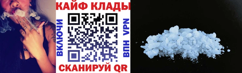 Какие есть наркотики Нижняя Тура Cocaine Меф мяу мяу ТГК Каннабис OMG ГАШИШ