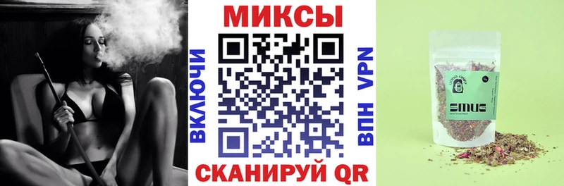 KRAKEN   Нижняя Тура  Бутират бутик 
