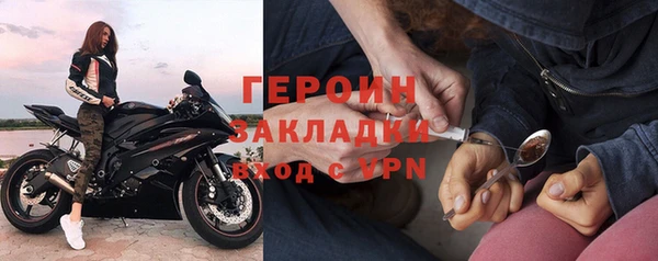 кокаин колумбия Абдулино