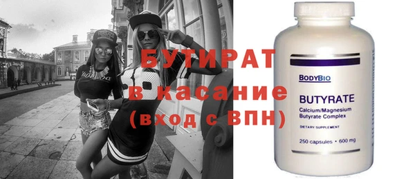 гашик Абаза