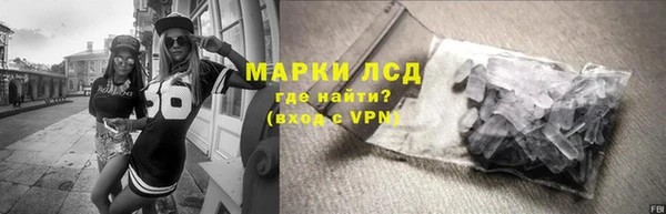 кокаин колумбия Абдулино