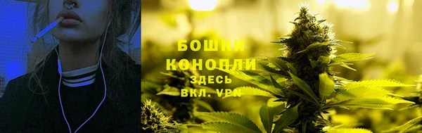 кокаин колумбия Абдулино