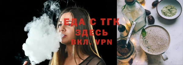 гашик Абаза