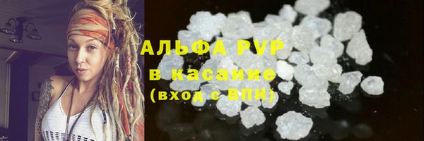 гашик Абаза