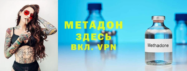 эйфоретик Алексеевка