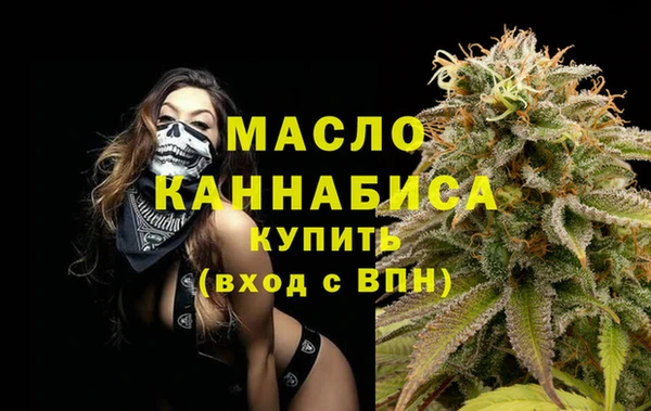 СК Абинск