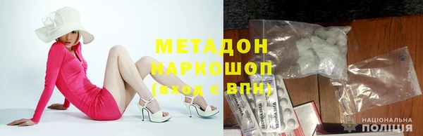 гашик Абаза