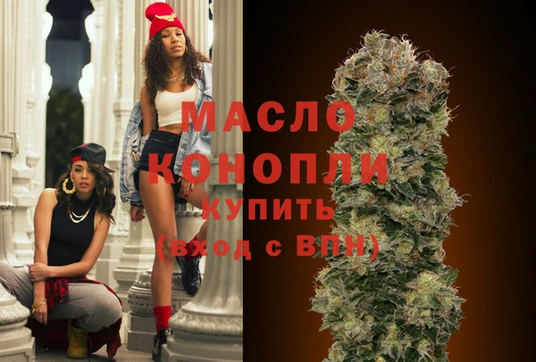 кокаин колумбия Абдулино