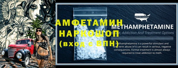кокаин колумбия Абдулино