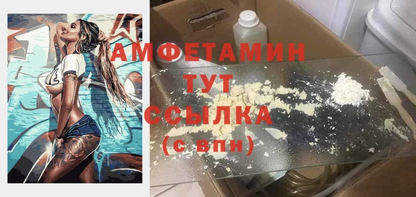 кокаин колумбия Абдулино