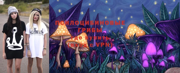 кокаин колумбия Абдулино