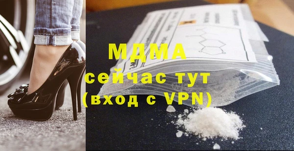 СК Абинск