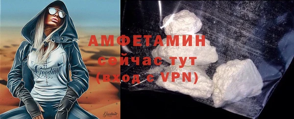 СК Абинск