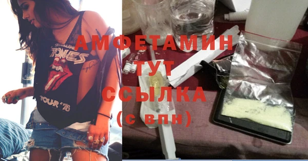 СК Абинск