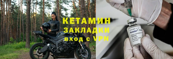 СК Абинск