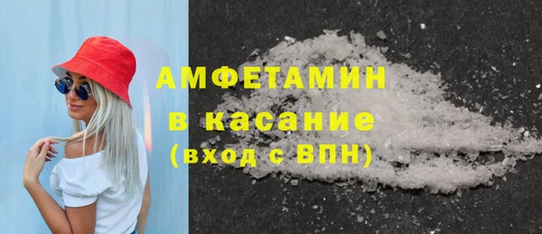 СК Абинск