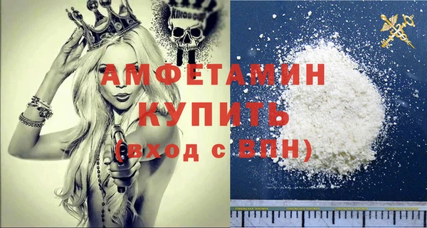 СК Абинск