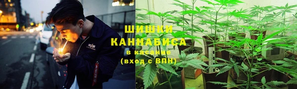 кокаин колумбия Абдулино