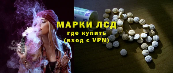 мет Алексин