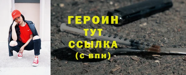 кокаин колумбия Абдулино