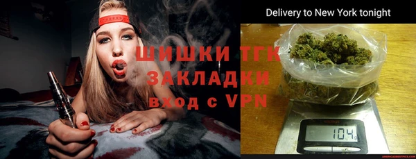 СК Абинск