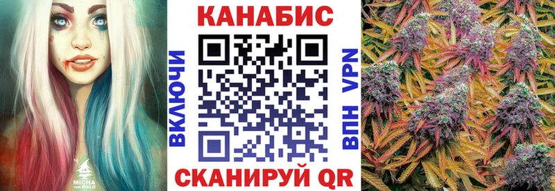 Канабис VHQ  дарнет шоп  Нижняя Тура 